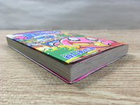 AAA1082 Kirby of the Stars! Powerful Pupupu Hour Vol.2 Japanese Manga