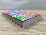 AAA1082 Kirby of the Stars! Powerful Pupupu Hour Vol.2 Japanese Manga