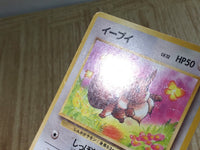 CE6200 Eevee - OP2 133 Pokemon Card TCG Japan