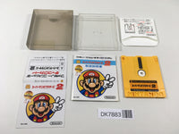 DK7883 Super Mario Bros. 2 BOXED Famicom Disk Japan