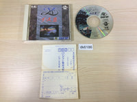 DK6186 Ys III Wanderers from Ys CD ROM 2 PC Engine Japan