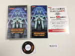 FH3313 Gradius Portable PSP Japan