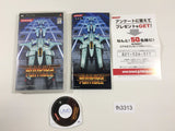 FH3313 Gradius Portable PSP Japan
