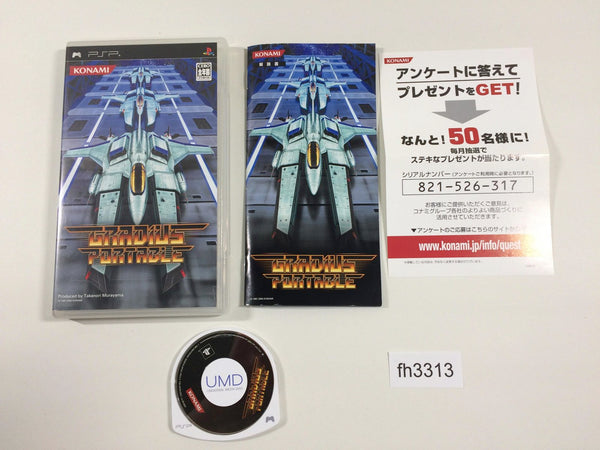 FH3313 Gradius Portable PSP Japan