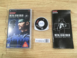 FH9924 Metal Gear Solid Portable OPS PLUS PSP Japan