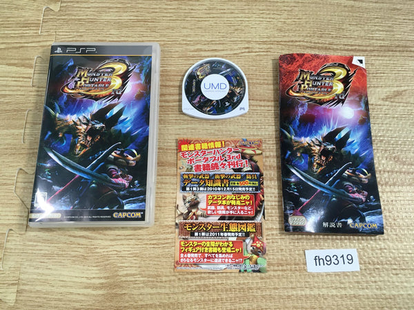 FH9319 Monster Hunter Portable 3rd PSP Japan
