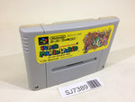 SJ7389 Super Mario World SNES Super Famicom Japan
