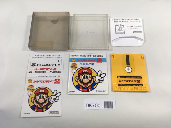 DK7001 Super Mario Bros. 2 BOXED Famicom Disk Japan