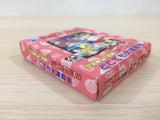 Kunio Kun Nekketsu Koushinkyoku Daiundoukai BOXED GameBoy Game Boy - UE1535
