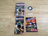 FH9544 Need for Speed Carbon: Own the City PSP Japan
