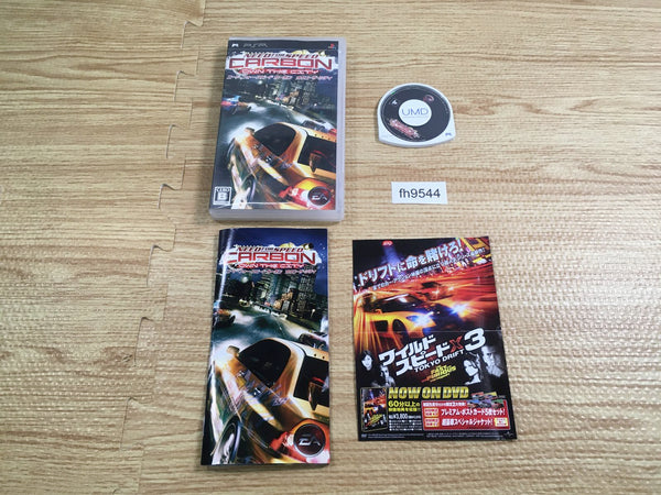 FH9544 Need for Speed Carbon: Own the City PSP Japan