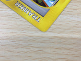 CE4600 Moomoo Milk - VS 131/141 Pokemon Card TCG Japan