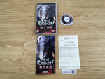 FH9835 Muso Orochi PSP Japan