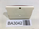 Takahashi Meijin no Boukenjima GameBoy Advance Japan - BA3042
