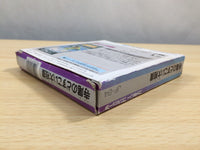 UE8402 Terao no Dosukoi Ozumo Sumo BOXED NES Famicom Japan