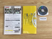 FH9229 METAL GEAR SOLID PEACE WALKER PSP Japan