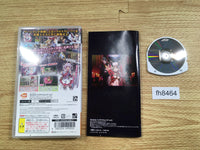 FH8464 Queen's Blade Spiral Chaos PSP Japan