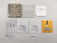 dk5644 Super Mario Bros. 2 BOXED Famicom Disk Japan