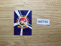 ce2740 Mewtwo - OP1 150 Pokemon Card TCG Japan