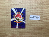 ce2740 Mewtwo - OP1 150 Pokemon Card TCG Japan