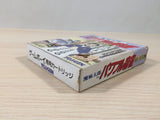 Nada Asatarou no Powerful Mahjong BOXED GameBoy Game Boy Japan - UE1868