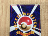 CE6600 Nidoking - OP1 34 Pokemon Card TCG Japan