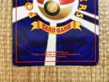 CE5200 Vileplume - OP2 45 Pokemon Card TCG Japan
