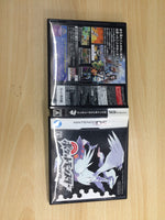 UE8083 Pokemon Black BOXED Nintendo DS Japan