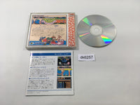 DK6257 Monster Lair Wonderboy III CD ROM 2 PC Engine Japan