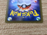 Galarian Articuno V SR S5a 073/070 Pokemon Card TCG Japan - CE5800