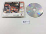 Guilty Gear X Dreamcast Japan - FH3449