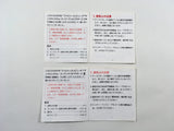 dk5644 Super Mario Bros. 2 BOXED Famicom Disk Japan
