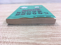AAA1000 KochiKame: Tokyo Beat Cops Vol.99 Japanese Manga