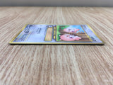 CE1390 Igglybuff - OP1 174 Pokemon Card TCG Japan