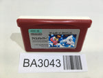 BA3043 ICE CLIMBER GameBoy Advance Japan