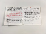 DK7001 Super Mario Bros. 2 BOXED Famicom Disk Japan