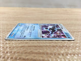 CD6502 Kingdra ex Rare Holo ex ADV3 015/054 Pokemon Card TCG Japan