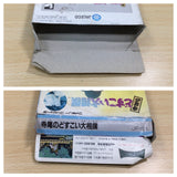 UE8402 Terao no Dosukoi Ozumo Sumo BOXED NES Famicom Japan