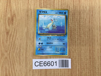 CE6601 Lapras - OPE2r 131 Pokemon Card TCG Japan