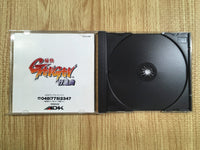 fh6610 AGGRESSORS OF DARK KOMBAT NEO GEO CD Japan