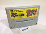 sh8847 Super Mario World SNES Super Famicom Japan