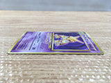 CD3721 Alakazam - OP1 65 Pokemon Card TCG Japan