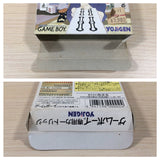 Nada Asatarou no Powerful Mahjong BOXED GameBoy Game Boy Japan - UE1868