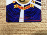CD8988 Touch Change! - PROMO TouchChange! Pokemon Card TCG Japan