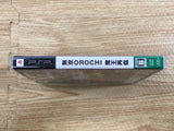FH9835 Muso Orochi PSP Japan