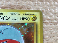 CD7215 Electrode - OP2 101 Pokemon Card TCG Japan