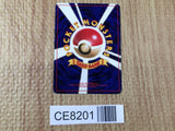 CE8201 Machamp - OP1 68 Pokemon Card TCG Japan