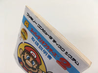 dk5644 Super Mario Bros. 2 BOXED Famicom Disk Japan