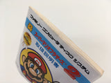 dk5644 Super Mario Bros. 2 BOXED Famicom Disk Japan