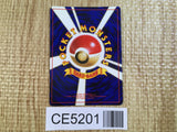 CE5201 Scyther - OP2 123 Pokemon Card TCG Japan